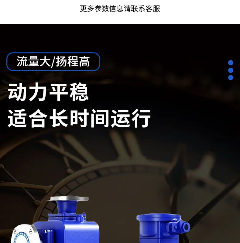 详情_09.jpg