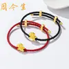 Shuibei Oro 999 Oro Puro Enriquécete Inmediatamente Zodiaco Caballo Pulsera de Cuentas de Transferencia Pulsera de Cuerda de Cuero de Oro Puro para Regalo