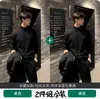 Camiseta de Algodón de Manga Larga para Hombre, Estilo Nuevo de Otoño e Invierno, Estilo Coreano de Moda, Corte Ajustado, Color Sólido, Cuello Semi Alto, Camiseta Base