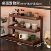 Estante de Almacenamiento Simple y Moderno para Tazas de Té, Estante de Almacenamiento de Cocina de Múltiples Niveles, Estante para Mesa de Té de Sala de Estar, Fácil de Instalar, Mueble Multifuncional para el Hogar