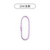 Fornecimento transfronteiriço cor spray paint ball bead chain corrente pendurada tag chain boneca fivela chave goo cartão placa pendurada corrente