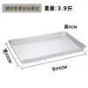 Bandeja para hornear comercial 40*60, bandeja para hornear totalmente de aluminio, bandeja para hornear antiadherente recubierta de aluminio, molde para pan y pastel de horneado de comercio exterior de exportación