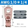 Estándar US AWG 6*1/4 Boquilla de Cobre Terminal de Cable 1*5/16 Terminal de Cobre Morado