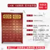 Armário de Medicina Tradicional Chinesa em Madeira Maciça, Baú de Remédios Econômico Estilo Antigo, Armário de Remédios, Armário de Ervas Medicinais, Mesa Dispensadora, Armário de Ervas Medicinais Personalizável
