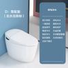 [Mingyu] Inodoro Inteligente Esterilización Todo-En-Uno Sensor Completamente Automático Hogar Baño Inodoro Calentamiento Instantáneo