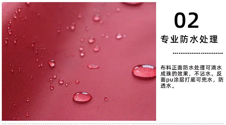 详情_02