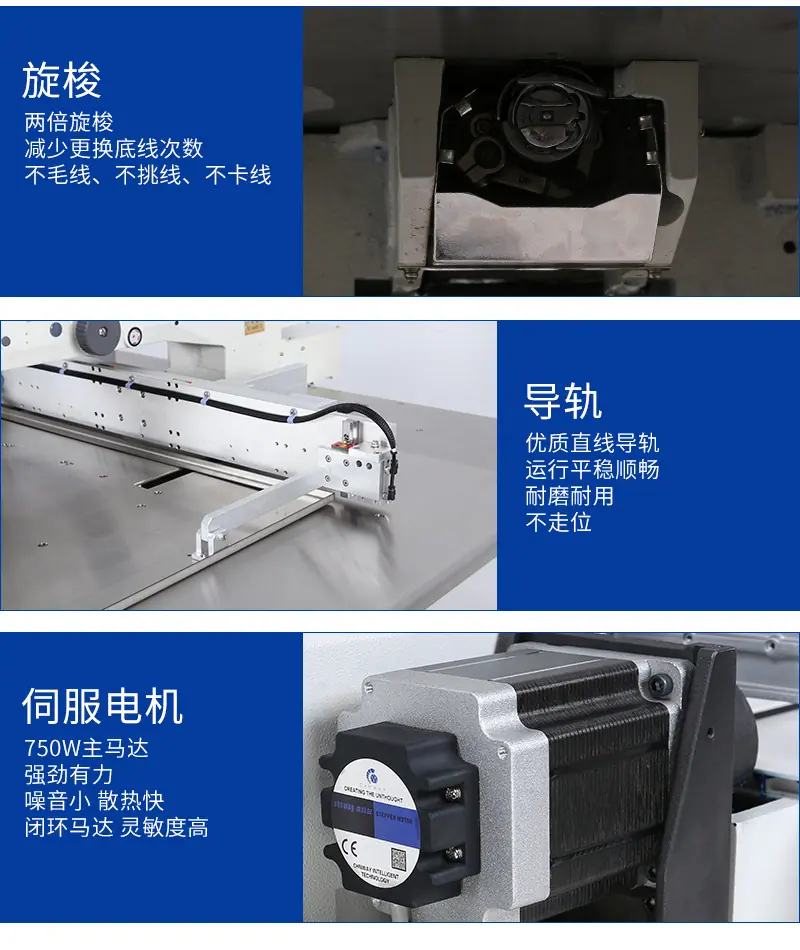 6040三菱F款一体_10.jpg