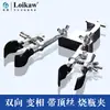 Soporte de hierro sólido estante de laboratorio hierro tres anillos equipo de experimento químico soporte de titulación soporte de fijación pinza de mariposa diez