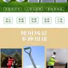Pá de aço manganês para cross-country para escavação de árvores uso em veículo externo pá de ponta horticultural de aço integral espessada para escavação de árvores pá de mar