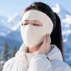 Mascarilla cortavientos personalizada para ciclismo de invierno transfronterizo, a prueba de frío y cálida, protección facial completa para mujeres, protección para los oídos, protección para el cuello, protección facial, mascarilla anticongelante