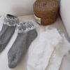 IOULOR Calcetines de Encaje Lolita Japonesa para Niñas Primavera y Verano Transpirables Nicho Flor Calcetines Cortos Calcetines Zhuji