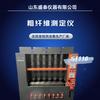 Suministro de Fábrica de Instrumentos Shandong Shengtai ST116 Probador de Fibra Cruda Método de Decocción Ácido-alcalino