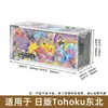 Fábrica de Wenzhou oferece caixas acrílicas para cartas TCG com 99% de proteção UV, caixas display magnéticas ETB, personalizáveis com logo, disponíveis para fornecimento em atacado