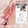 Vibrador para mulheres, pequeno brinquedo inserível, masturbador, brinquedo sexual orgásmico, dispositivo de prazer para adultos para mulheres, dispositivo de clímax instantâneo