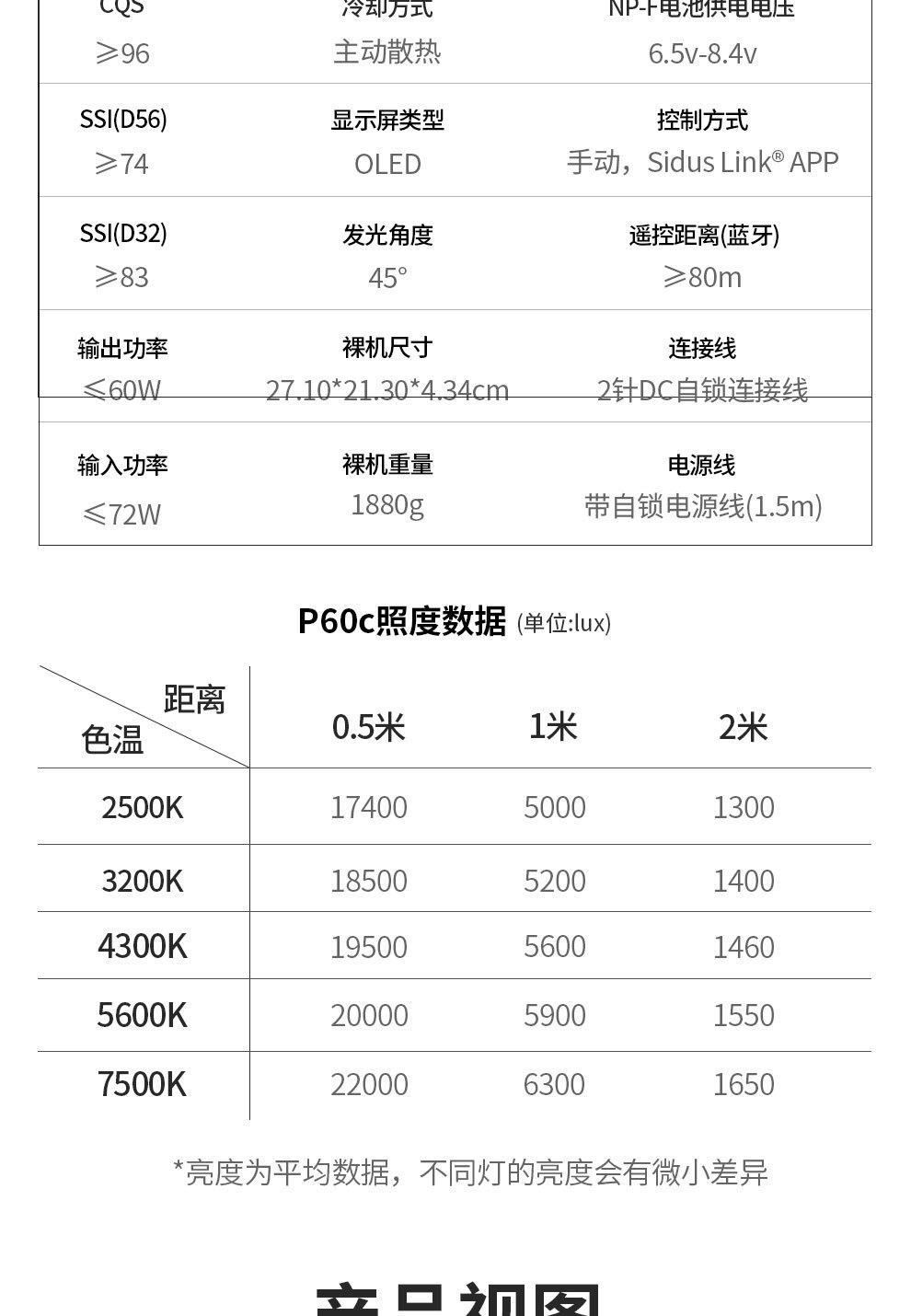 b219cad2d3512b2a.jpg