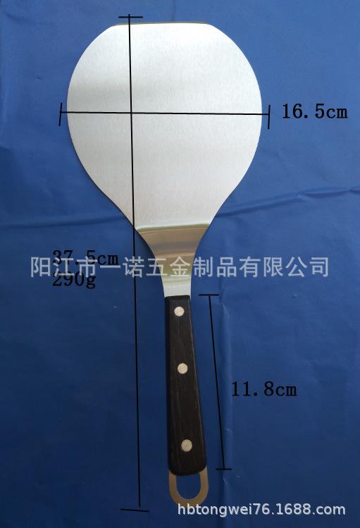 铲木柄铲S1033531DE尺寸五金厚1.2mm,柄11.8
