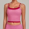 Arena Otoñal Estampado Retro Bloques de Color Rayas Ropa Deportiva Halter Falso Dos Piezas Cintura Ceñida Moldeador Tanque de Yoga para Mujer 1179