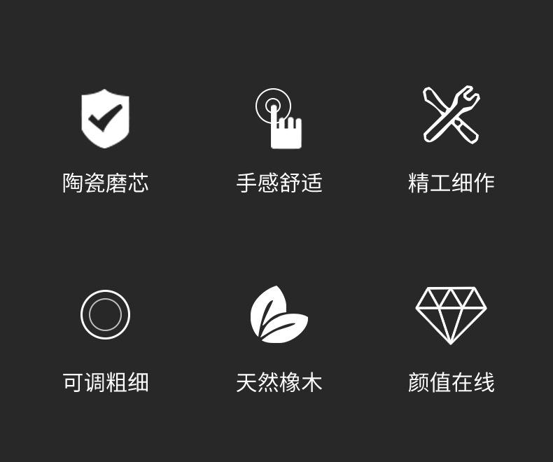 新款_02.jpg
