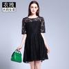 Marca verano nuevo elegante adelgazante hueco encaje negro vestido talla grande Manga Corta falda línea A