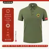 Camiseta de Reunión del 81º Regimiento de Infantería, Camisa POLO, manga corta, camiseta cultural conmemorativa para veteranos, con texto impreso y personalización de logo bordado