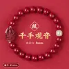 Atacado Pulseiras Naturais de Cinábrio Roxo Dourado de Alto Teor, Pedras de Nascimento dos Doze Signos do Zodíaco, Buda, Jade Hetian para Homens e Mulheres, Pulseiras de Casal