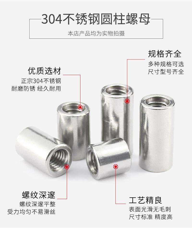 新-详情页_02.jpg