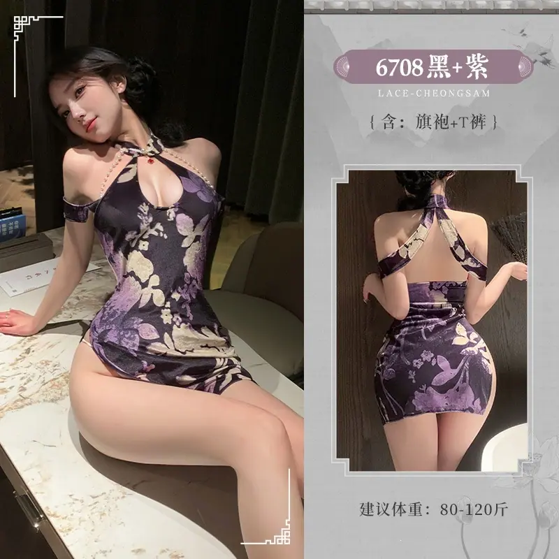 6708规格