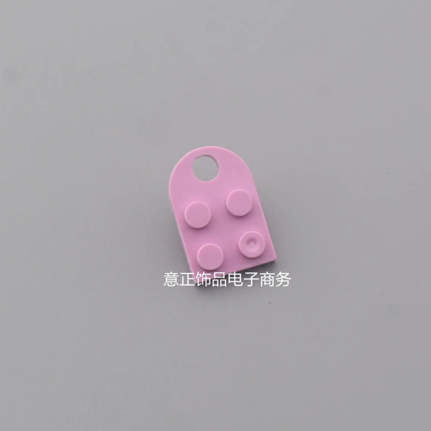 684_副本