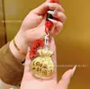Souvenirs Culturales y Creativos del Año del Caballo, Bolsas de la Suerte de Paz y Riqueza, Llaveros, Colgantes Pequeños, Dijes para Bolsos, Regalos de Cumpleaños para Negocios