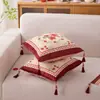 Boda China Roja Doble Felicidad Decoración Habitación de Boda Cojín Sofá Mesita de Noche Borla Acolchado Boda Funda de Cojín Carta de Boda