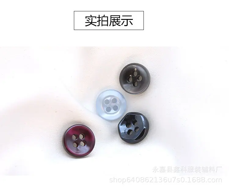 珠光树脂衬衫扣_09.jpg
