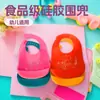 Baberos de Silicona en Stock, Baberos para Alimentar Bebés, Impermeables y Suaves de Grado Alimenticio, Productos de Silicona para Bebés
