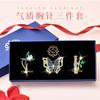 Broche com Toque de Luxo, Luxo Leve, Nicho, Alta Qualidade, Anti-Exposição, Broche de Flor Tulipa para Ternos, Presente de Aniversário para Meninas