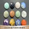 Venta al por mayor del fabricante Amatista Natural Aventurina Verde 13x18 mm Fondo Plano Facetado Único Forma de Huevo Piedra Suelta Accesorios para Joyería DIY
