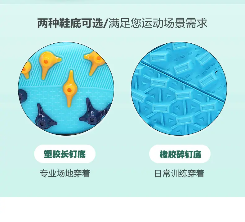 详情1 (12).jpg