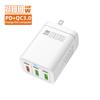 Carregador de múltiplos portos 200W 3A3C adaptador de energia 5v2.4a carregador rápido 60w regulamentos europeus e americanos atacado