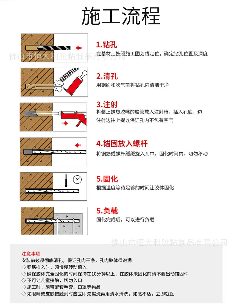 详情页_08.jpg
