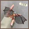 Gafas de Color Té Frío para Mujer, Fotocromáticas, Aptas para Lentes Graduados, Anti Luz Azul, Antirradiación, Aspecto Natural, Ultraligeras, Montura Redonda Lisa