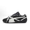 Recomendados por Bloggers Zapatos de Carrera Nagata Pubiao Mismo Modelo de Zapatos de Entrenamiento que las Estrellas Pareja de Estudiantes Retro Casual