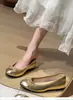Zapatos Planos Cuña Franceses Bajos para Mujer Verano 2026 Nuevo Estilo Altura Creciente Retro para Personas Bajas con Faldas Suela Suave Zapatos Mary Jane