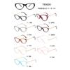 Sudeste Asiático comercio electrónico TR con metal versátil negocio moda montura de gafas popular simple y cómodo ojo de gato rico 9009