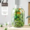 Garrafa de vidro para vinho espumante de grande capacidade, pote espesso para armazenamento de vinho, garrafa para vinho de ameixa verde, recipiente de garrafa vazia para fermentação, pote de vinho, pote selado