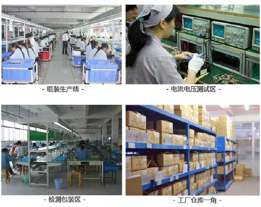工厂图3.JPG