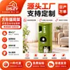 Nido para gatos árbol para gatos todo en uno no ocupa espacio para el hogar multicapa sensación de seguridad nido para dormir de fieltro para gatos familia con varios gatos