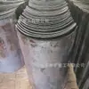1000*800*600*3 Calha Esmaltada para Minas de Carvão, Superfície Lisa e Sem Aderência de Carvão Calha de Carvão em Forma de U