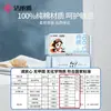 Jie Liya Algodón Puro Desechable Colgante Hogareño Toalla Facial Toalla Suave de Algodón para Bebé Toalla Facial Engrosada Mrj1049