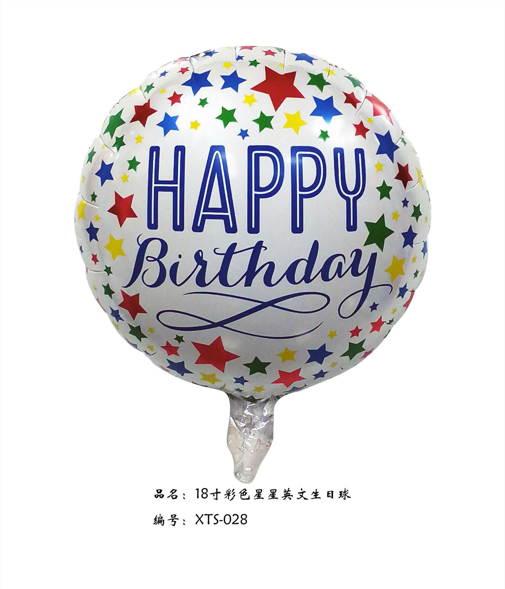 一键复制_20210331132619