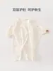 Ropa para Recién Nacidos Algodón Puro Clase A Ropa de Mariposa Para Niños y Niñas Recién Nacidos Mono Romper para Todas las Estaciones Sin Huesos