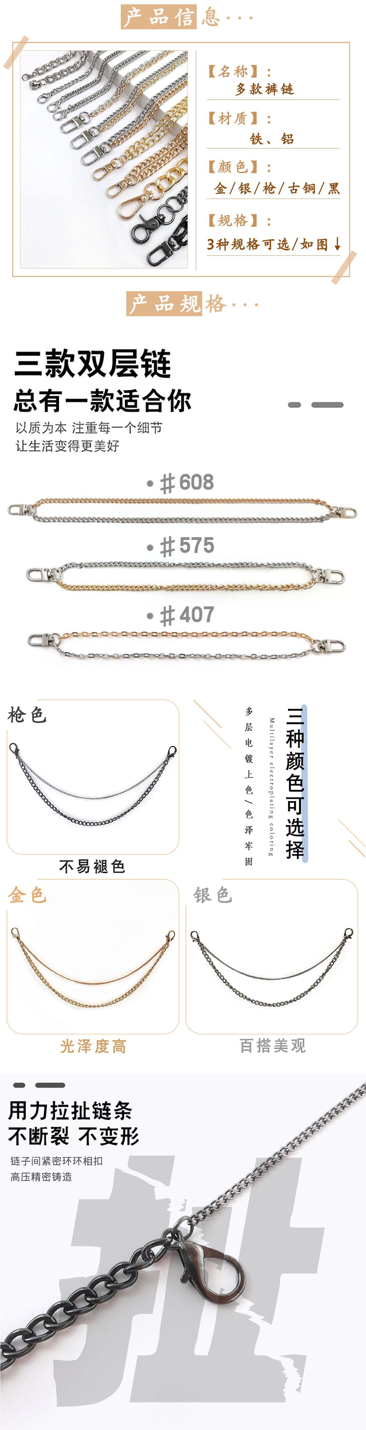 详情.jpg
