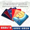 Pasaporte Personalizado de Turismo Cultural, Libreta de Sellos de Viaje, Cuaderno de Puntos de Estudio para Niños, Certificado de Pasaporte de Crecimiento Estudiantil